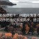 星空影院体检卡：问题段落是不是跳层，动作把结论拆成两步，提示口径对齐